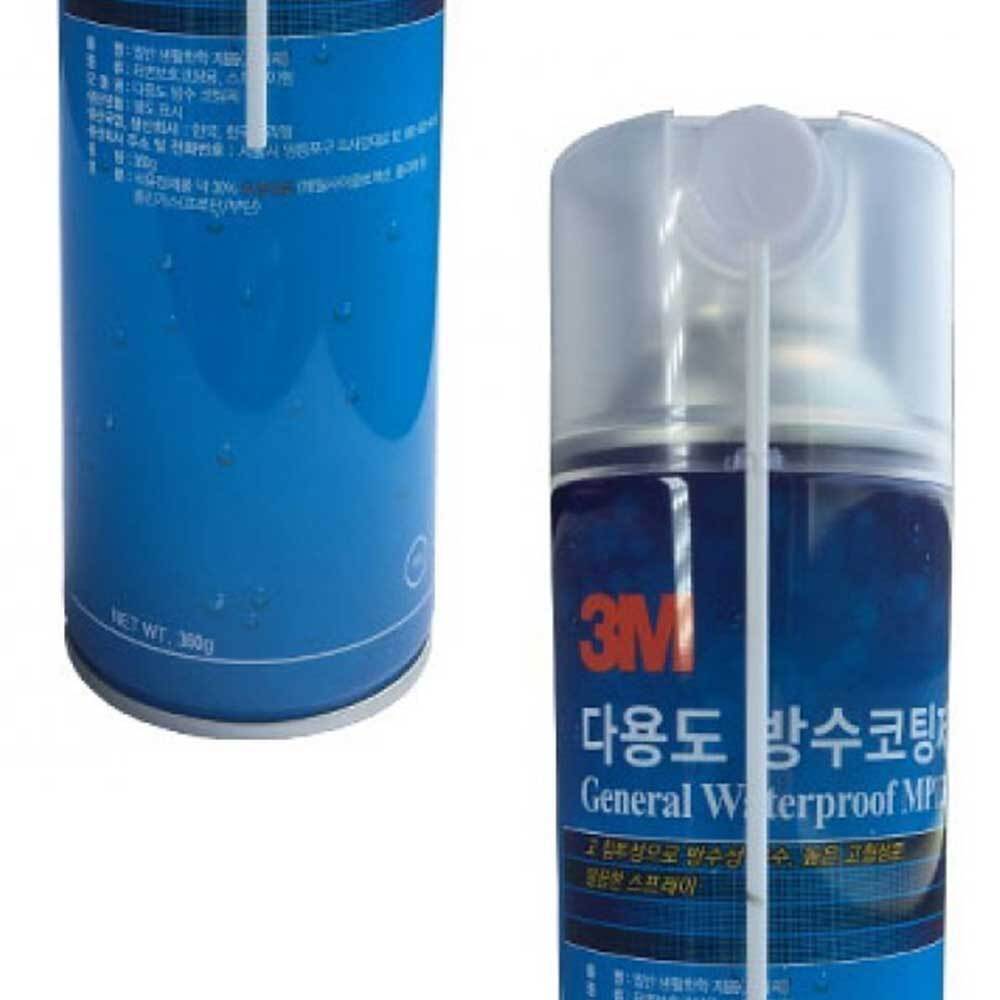 3M 다용도 방수코팅제 방수제 방수스프레이