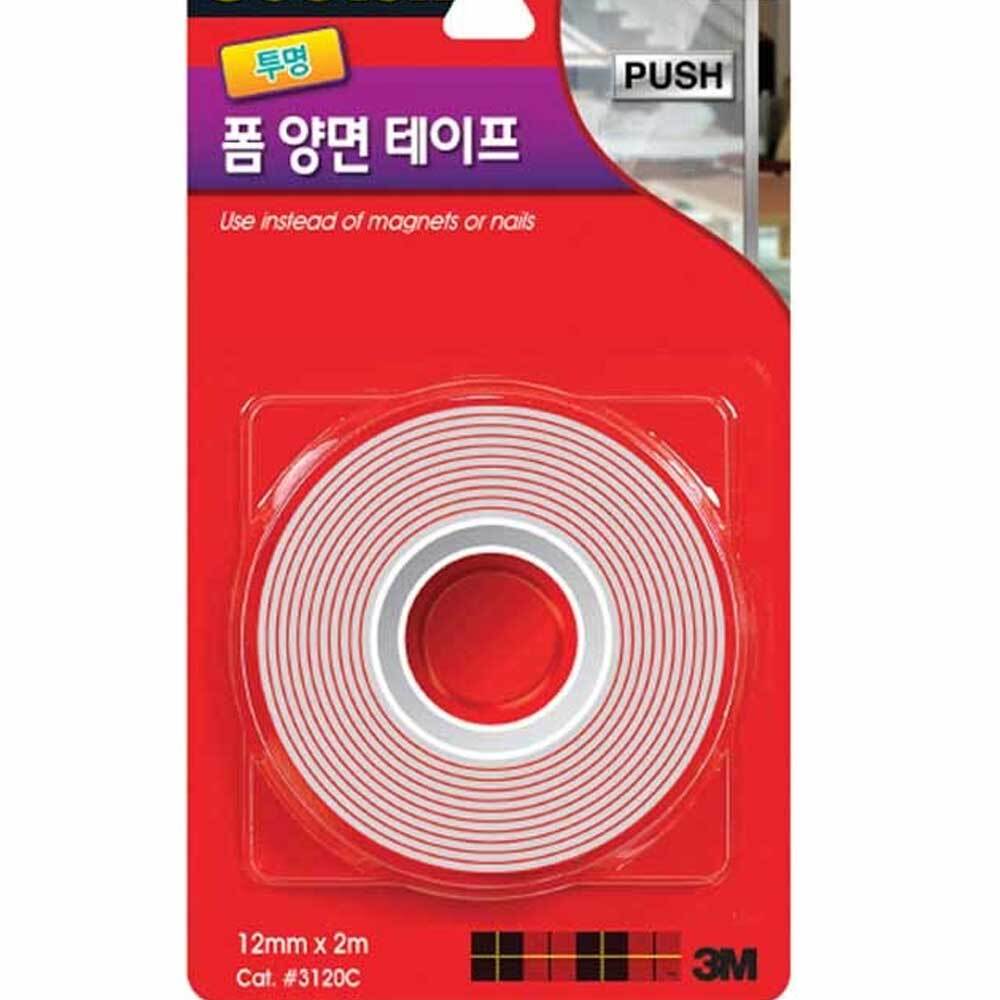 3M 투명 양면 테이프 12mm x 2M 거울 유리 플라스틱 아크릴 판 부착 붙이기 강력 폼 접착 고정