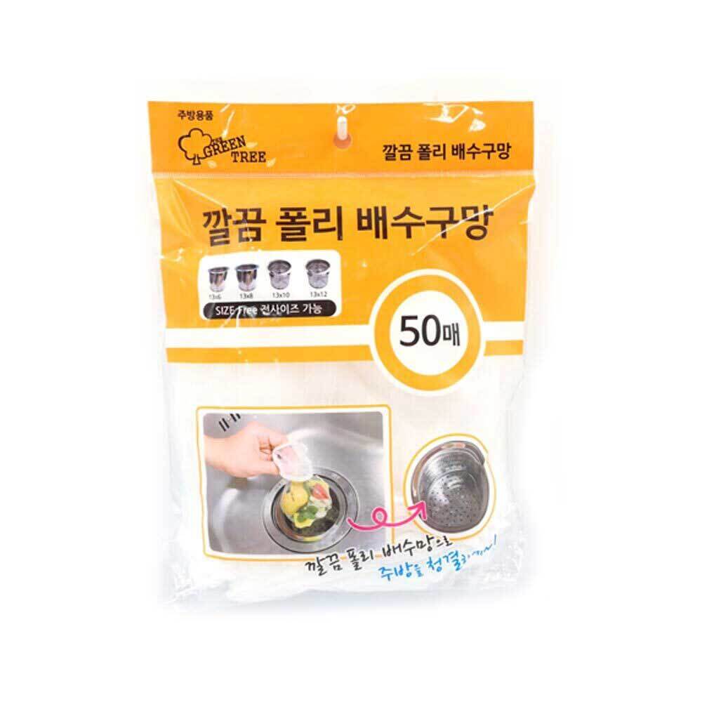 망사 싱크대 음식물 거름망 50P 음쓰망 하수구 배수구 망