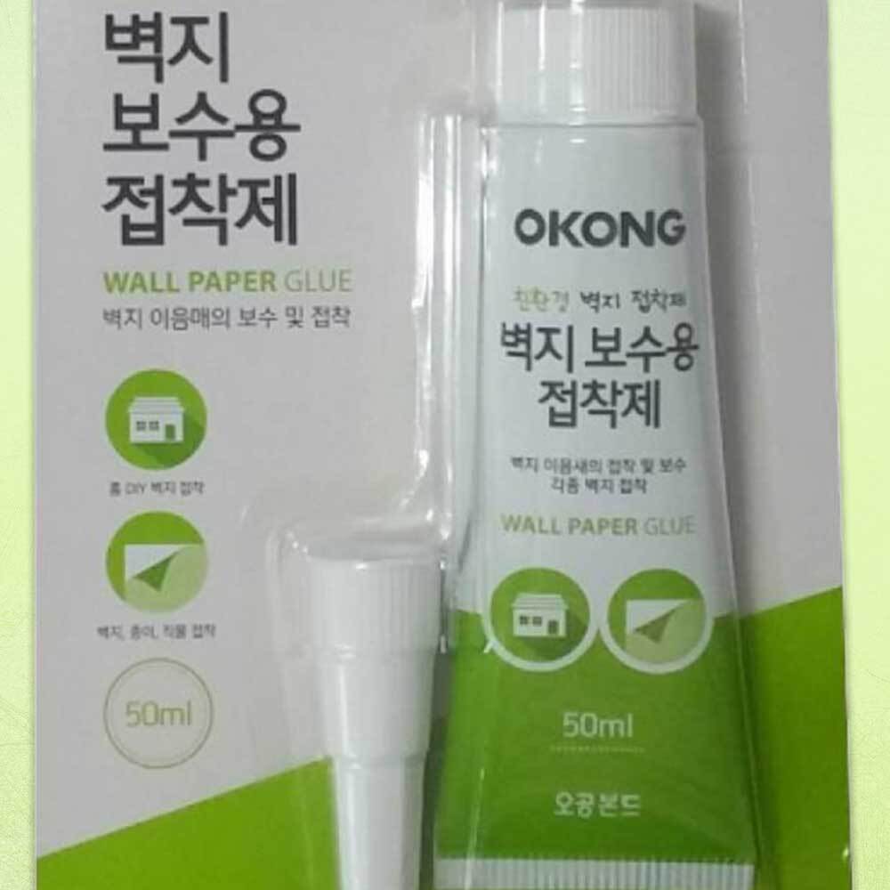 오공 벽지 보수용 접착제 50ml 벽지접착제 벽지본드