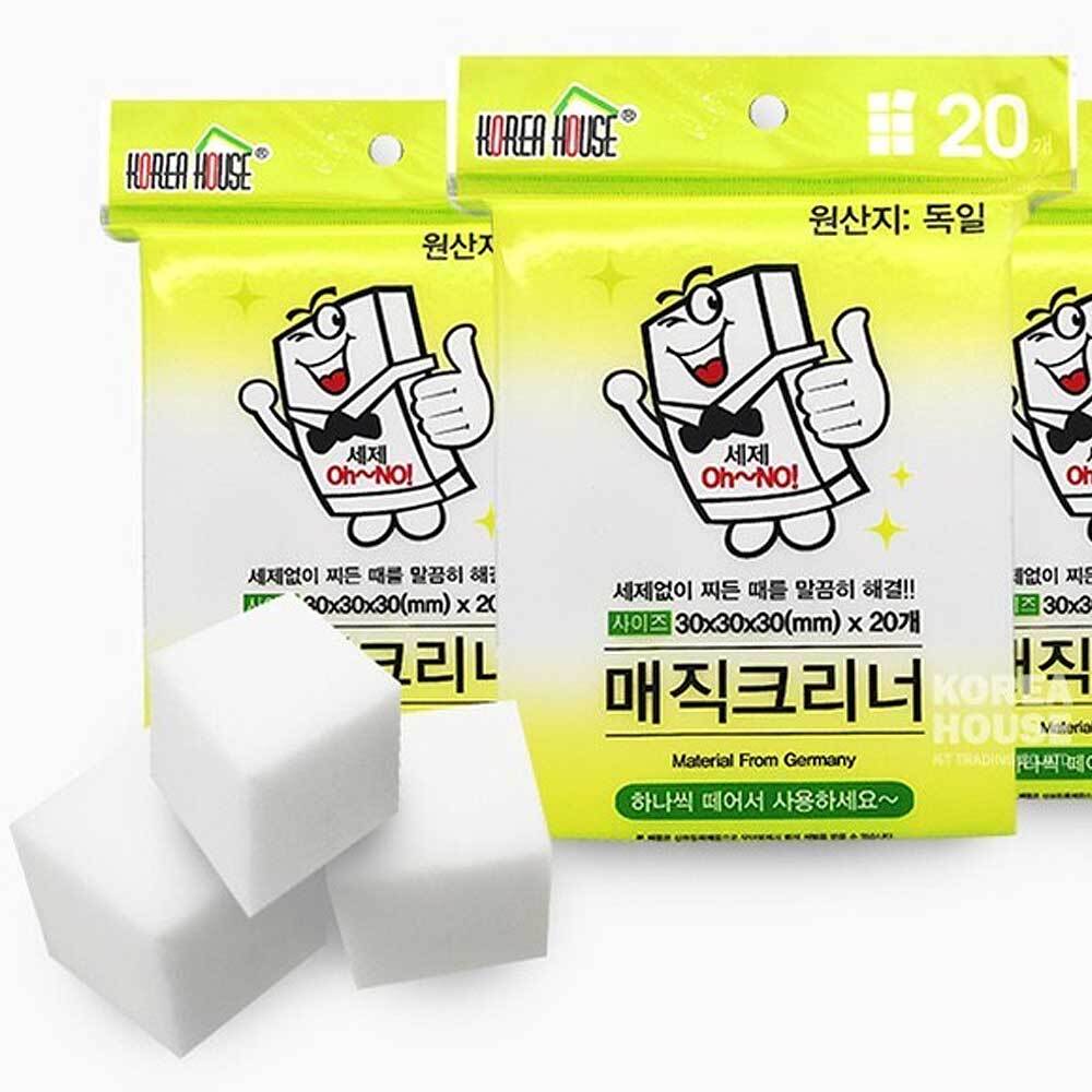 커팅 매직블럭 20P 독일 매직 스펀지 클리너 매직폼