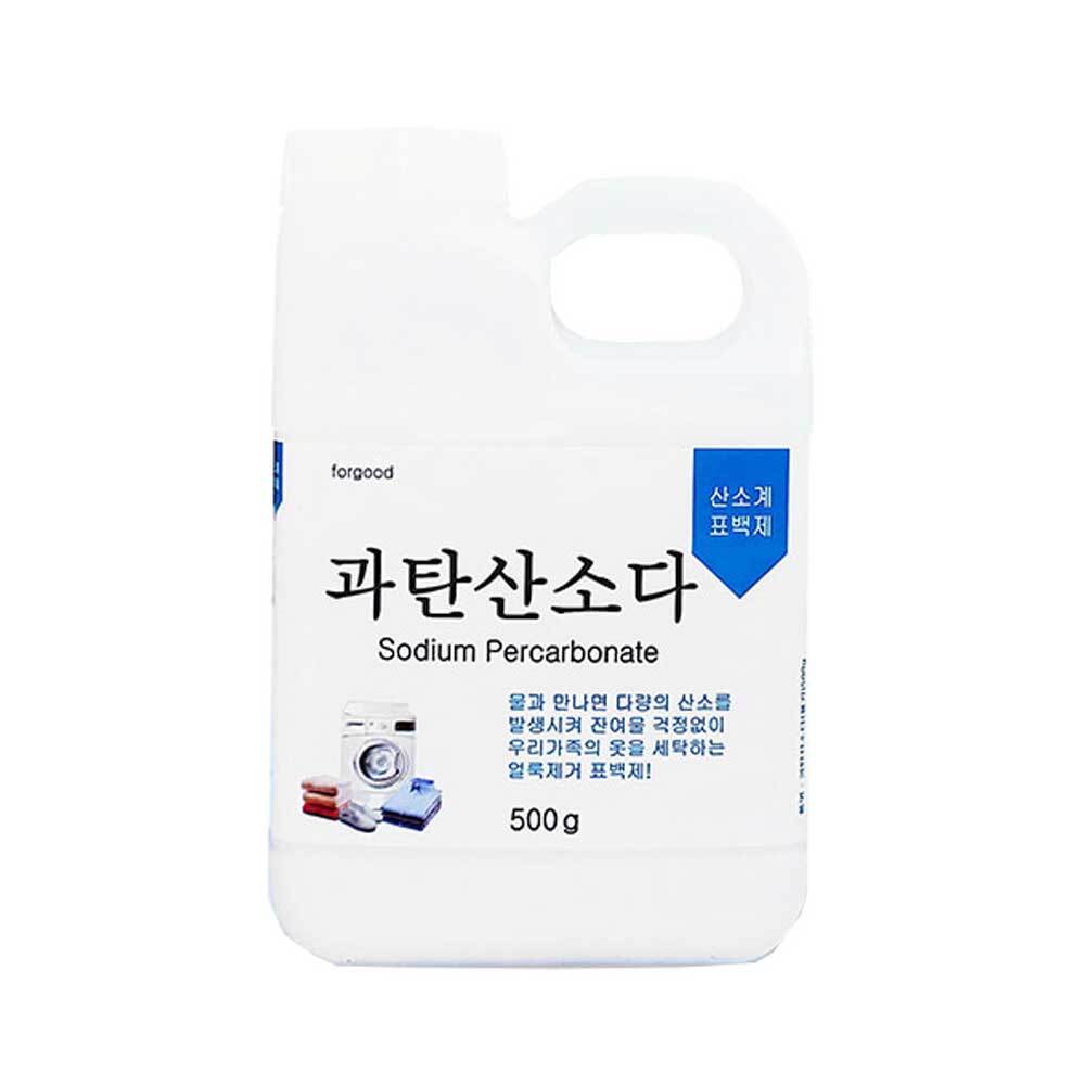 과탄산소다 500g 과탄산 나트륨 과탄산수소 표백제