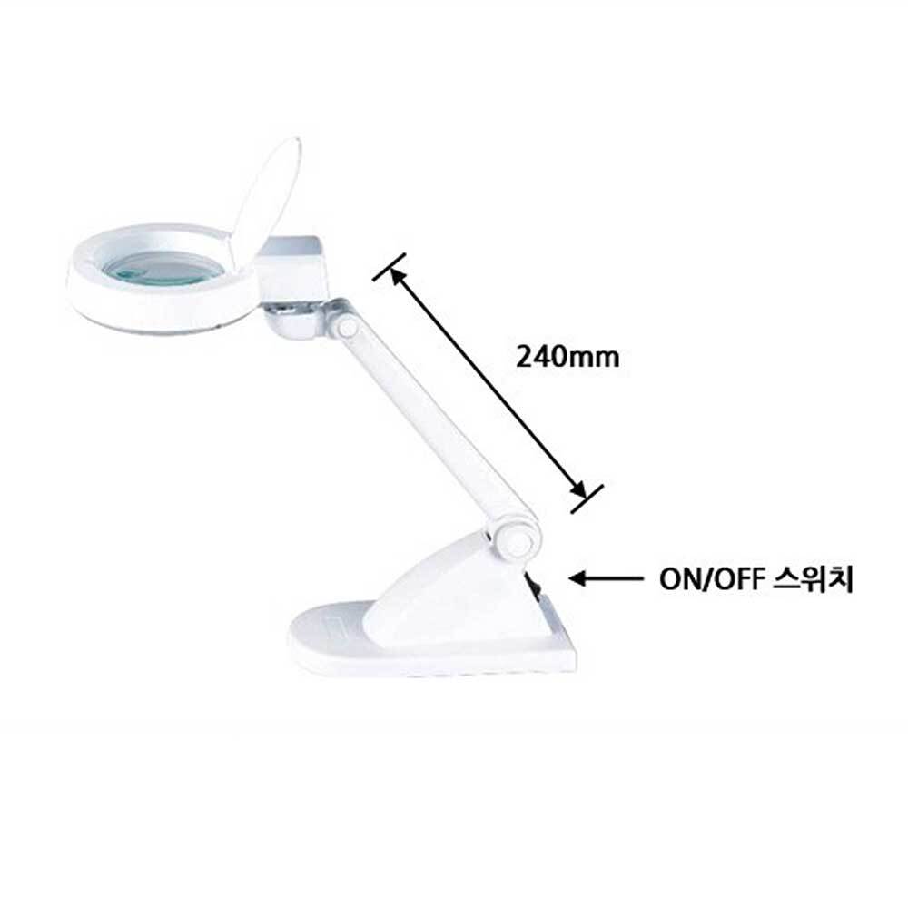 스탠드확대경 LED 조명확대경 3배율 8배율 확대기