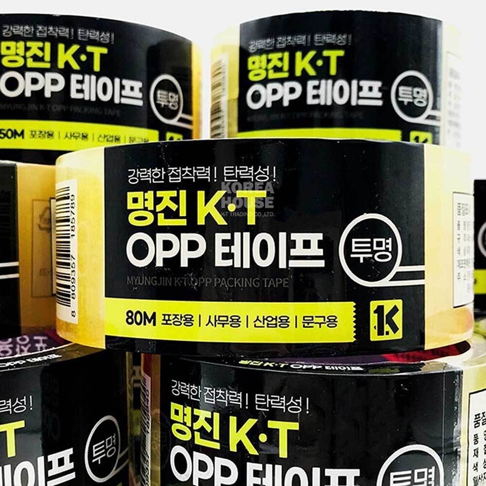 투명 박스 테이프 OPP테이프