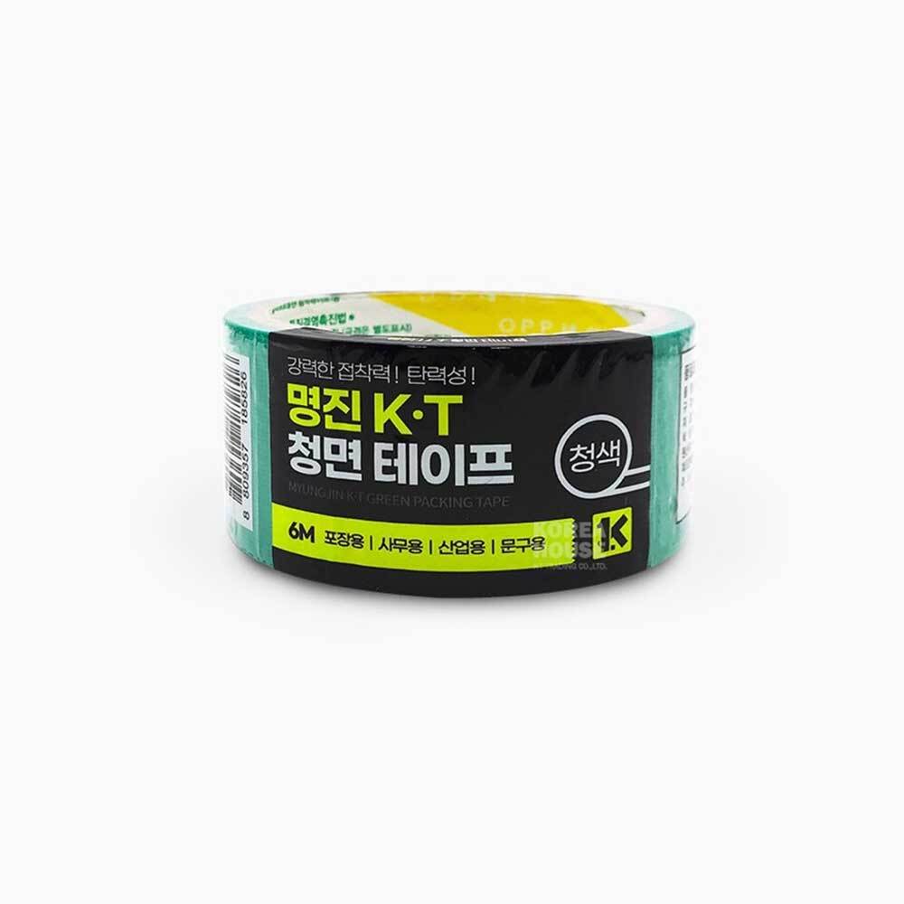 청테이프 48mm x 6M 청면테이프