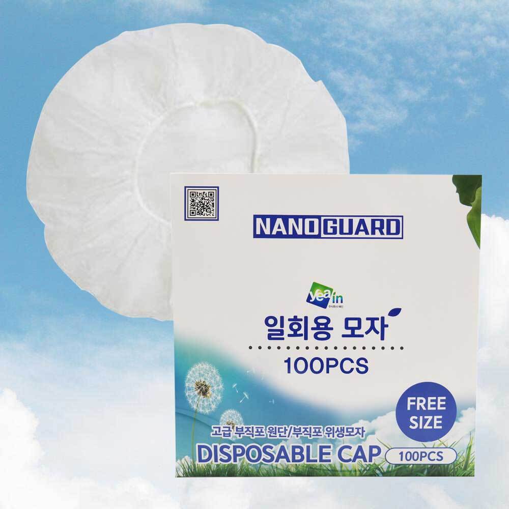 부직포 위생 모자 100P 일회용 위생모자 조리 위생모