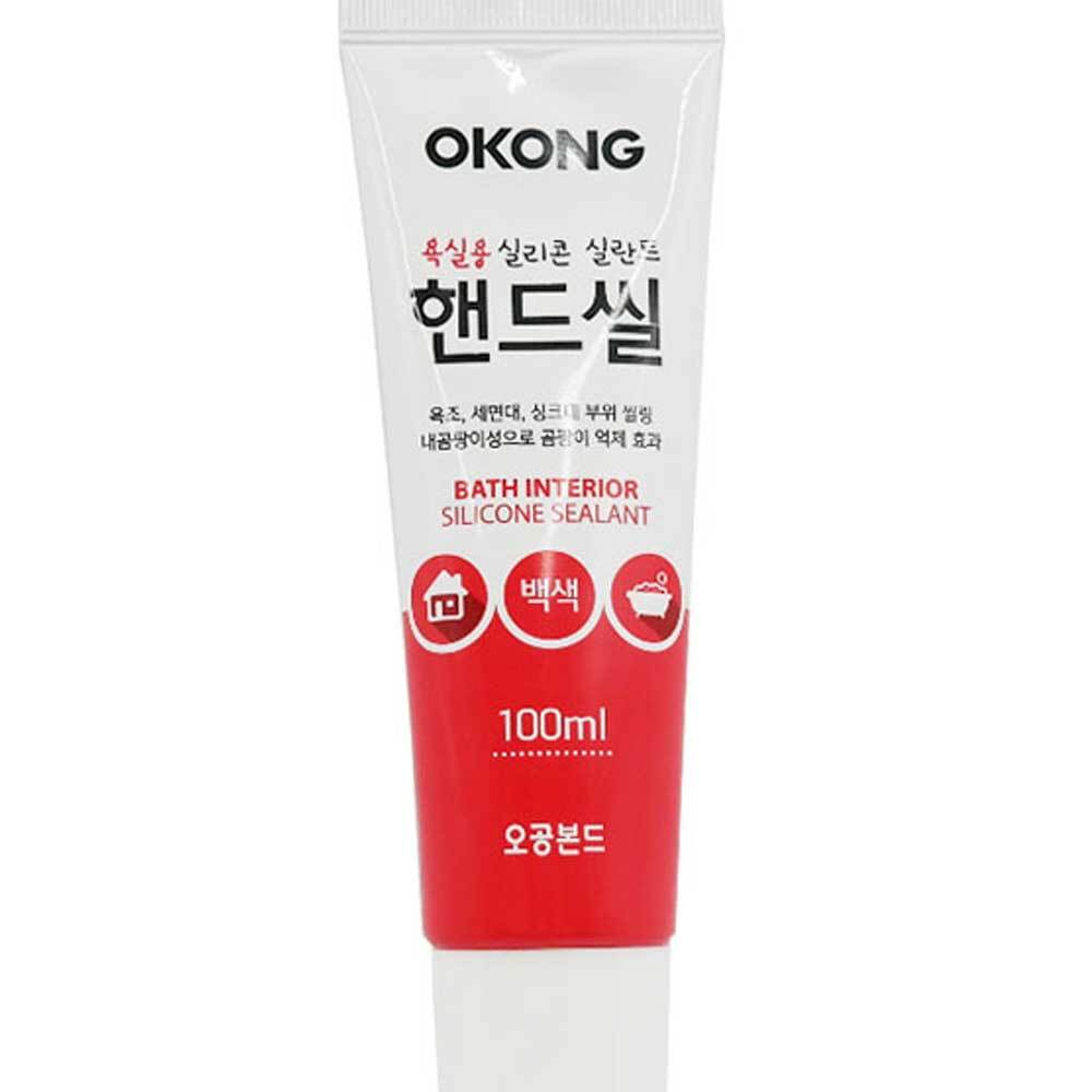 핸드씰 100ml 백색 욕실용 실리콘 욕실용 실란트 변기