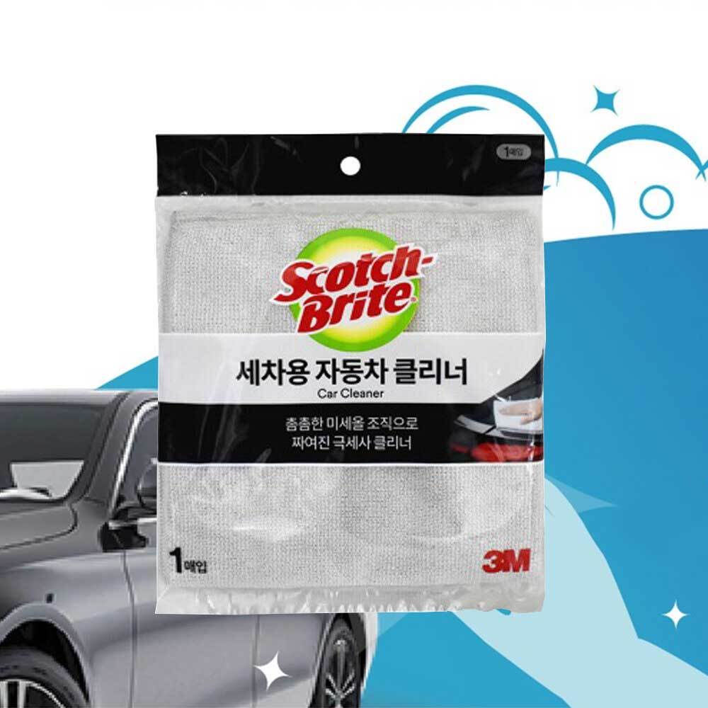 3M 세차용 수건 세차수건 차량용 걸레 유리 타월 타올