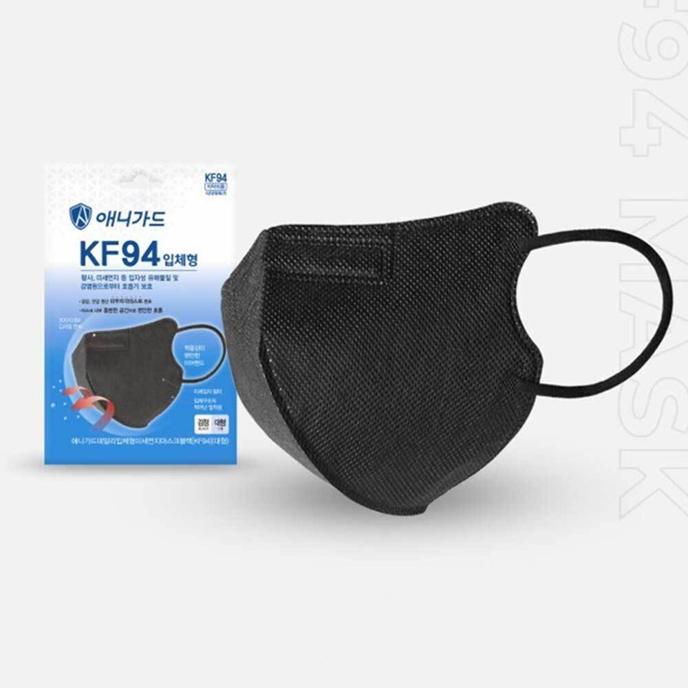 KF94 마스크 새부리형 마스크 블랙 마스크 대형 1매