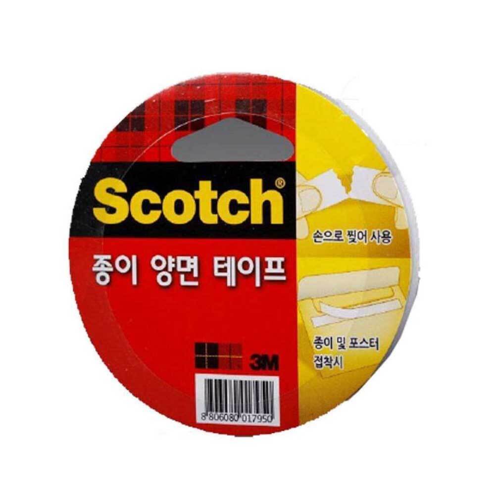 3M 종이 양면테이프 18mm 얇은양면테이프