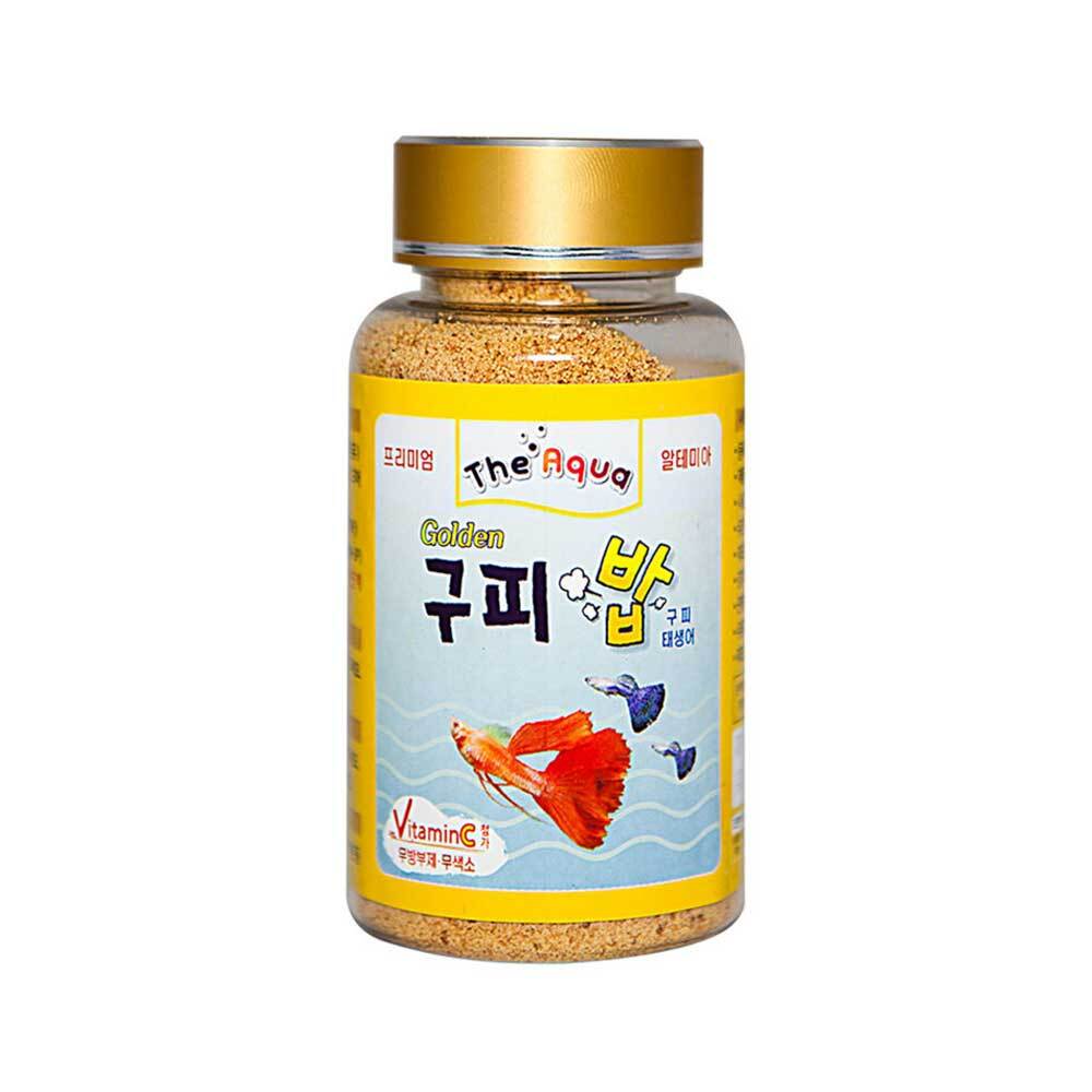 구피 사료 65g 구피 먹이 구피밥 전용사료