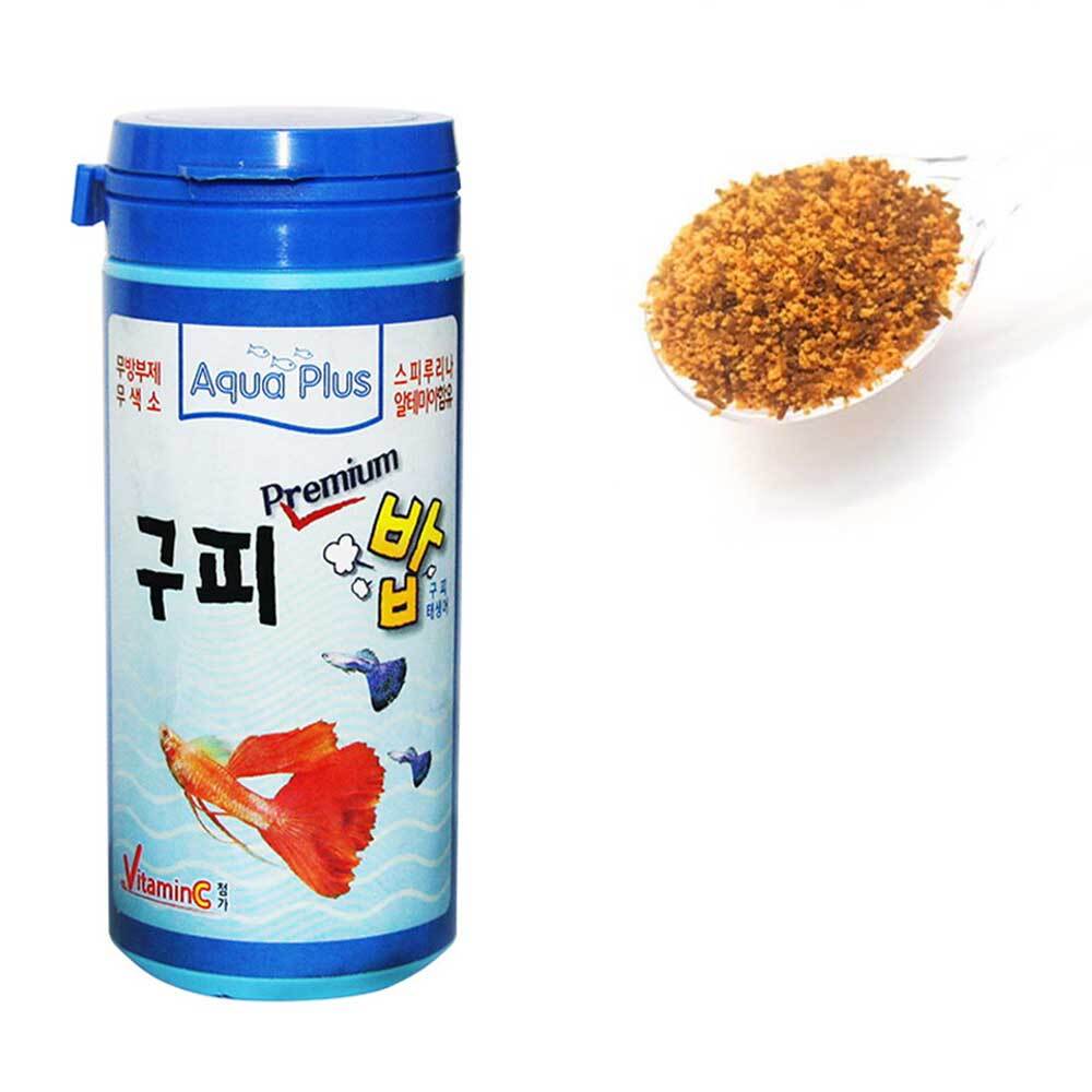 구피 먹이 55g 구피 고급 사료 구피밥