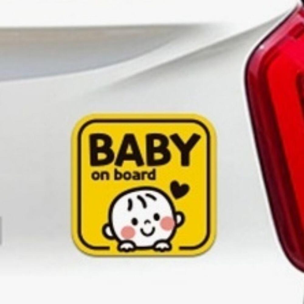 BABY on board 자석 스티커 아기 차량스티커 베이비인카