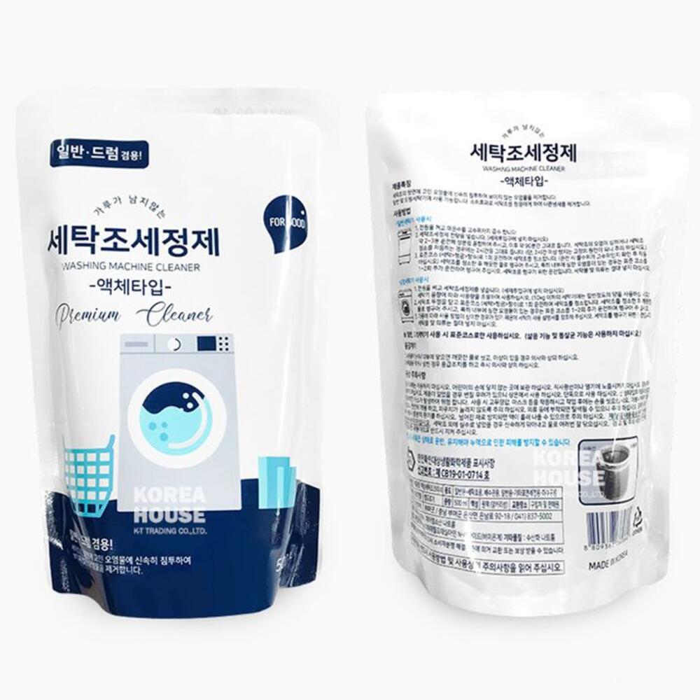 통돌이 세탁조클리너 드럼세탁기 청소 세제 만능 세탁조세정제 세탁기 통세척