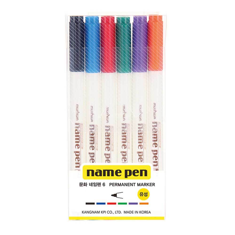 6색 네임펜 유성 펜 0.8mm 지워지지않는 검정 컬러 네임팬 메인펜