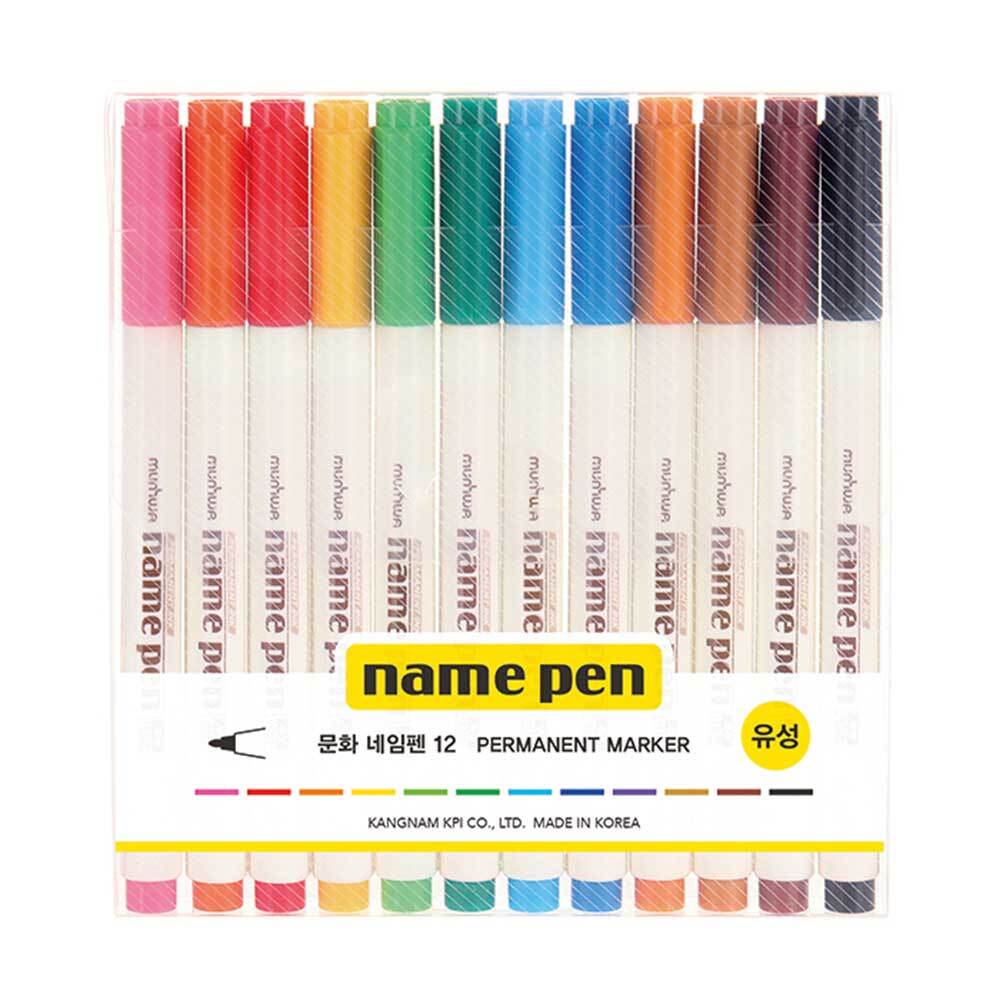 12색 네임펜 유성 펜 0.8mm 지워지지않는 검정 컬러 네임팬 메인펜
