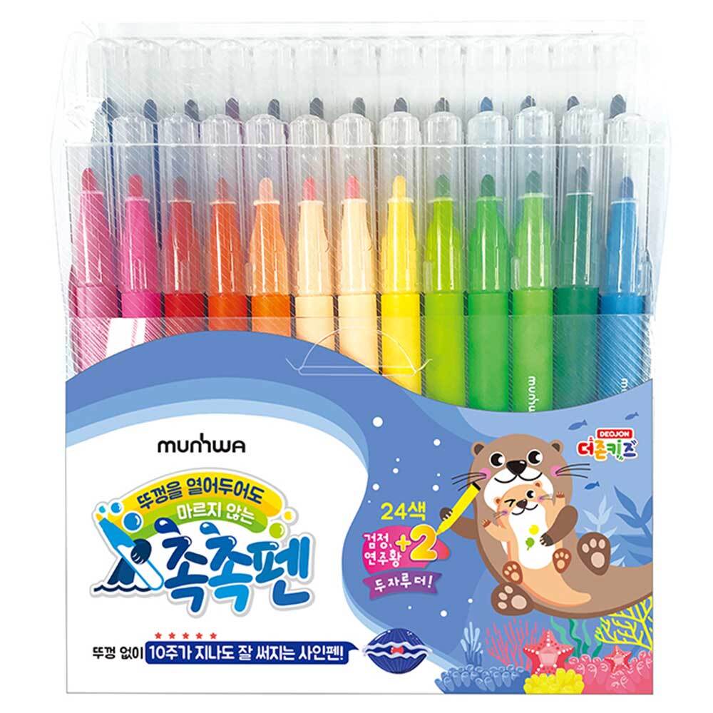 촉촉펜 24색 10주간 마르지않는 사인펜 초등 어린이 수성 싸인펜