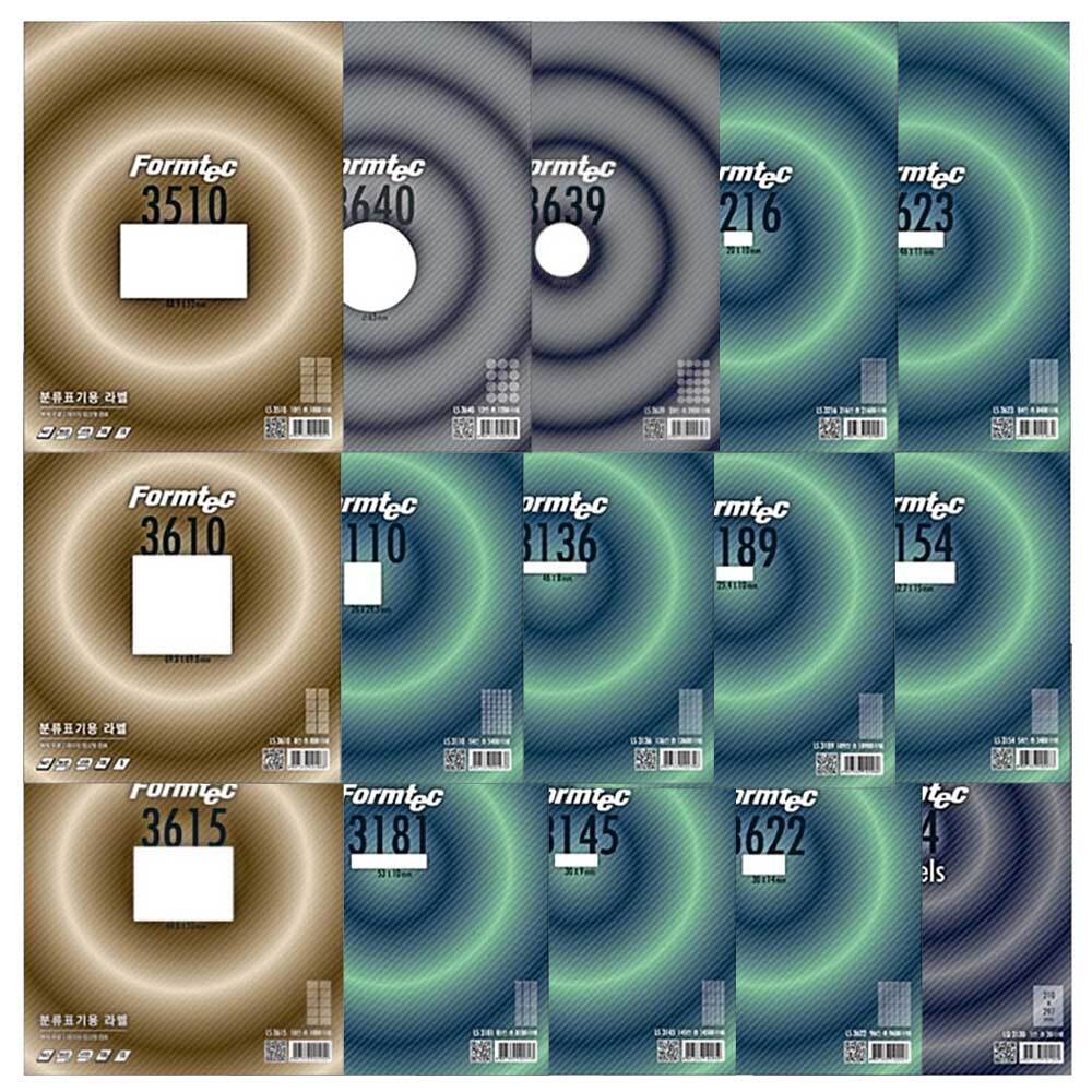 폼텍 라벨지 양식 분류표기용 100P 폼택 라벨 formtec