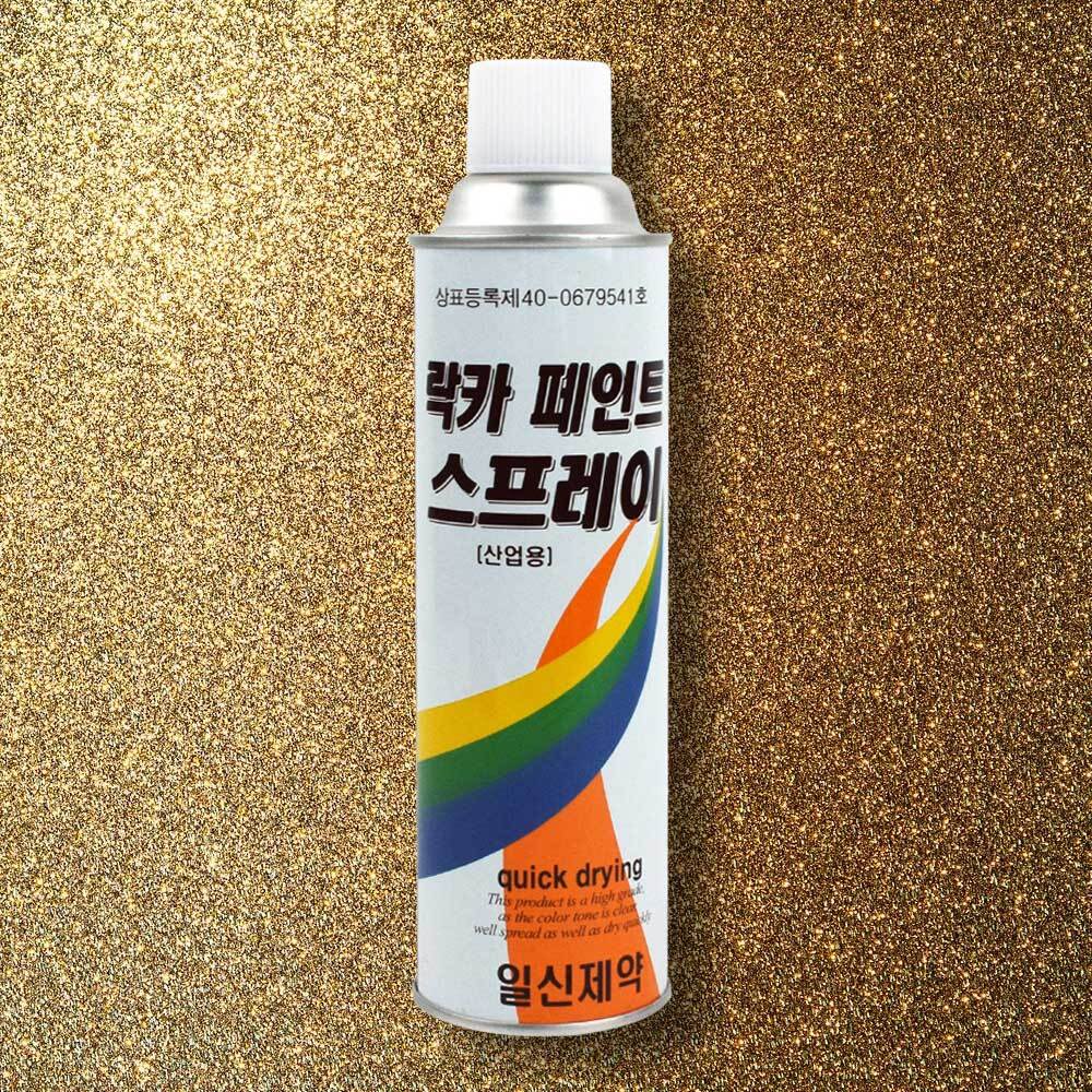 HIIC 생활용품쇼핑몰