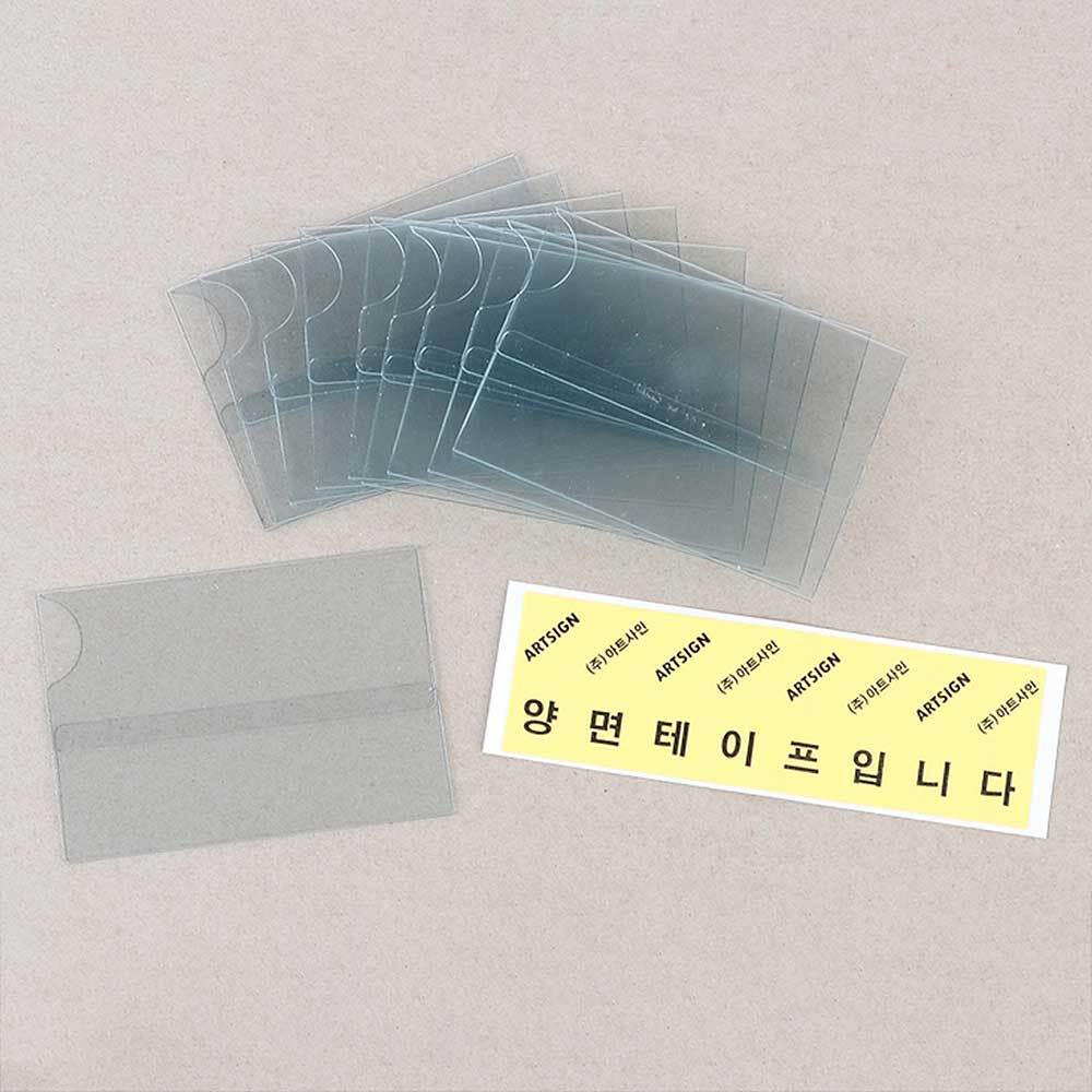 이름표 케이스 10P 가격표 PVC 명찰 케이스 네임택