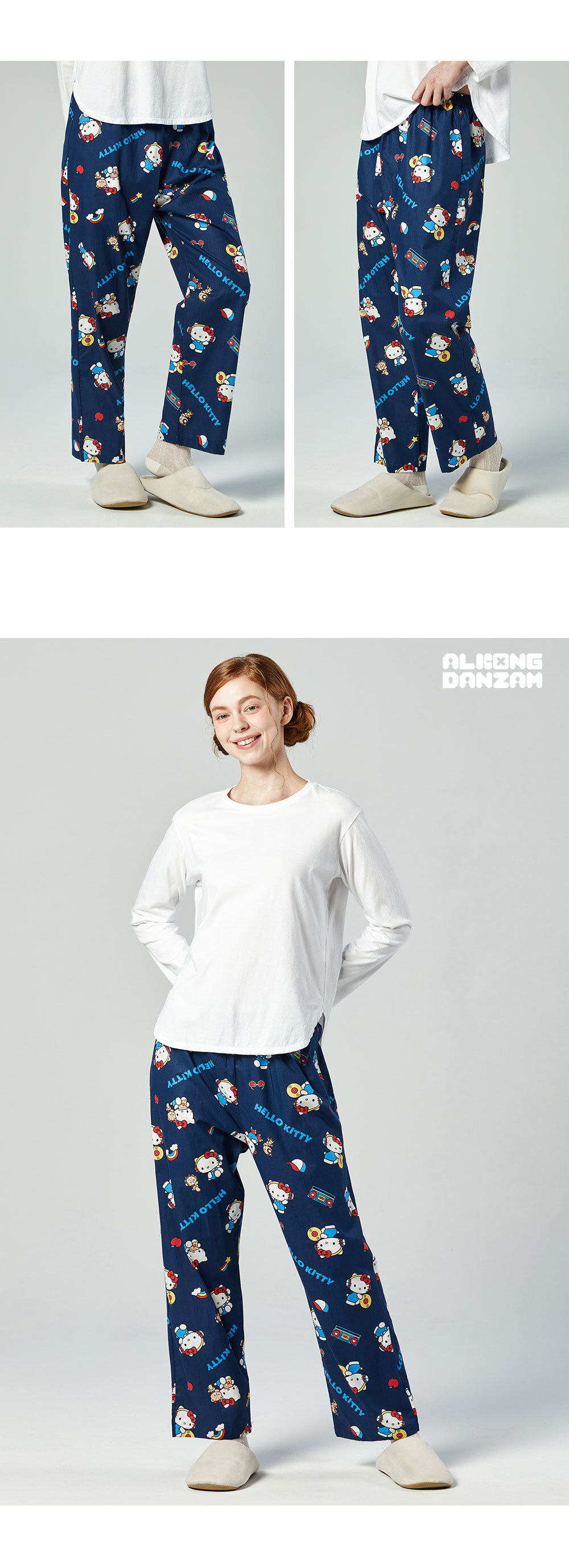 여성 순면 잠옷바지