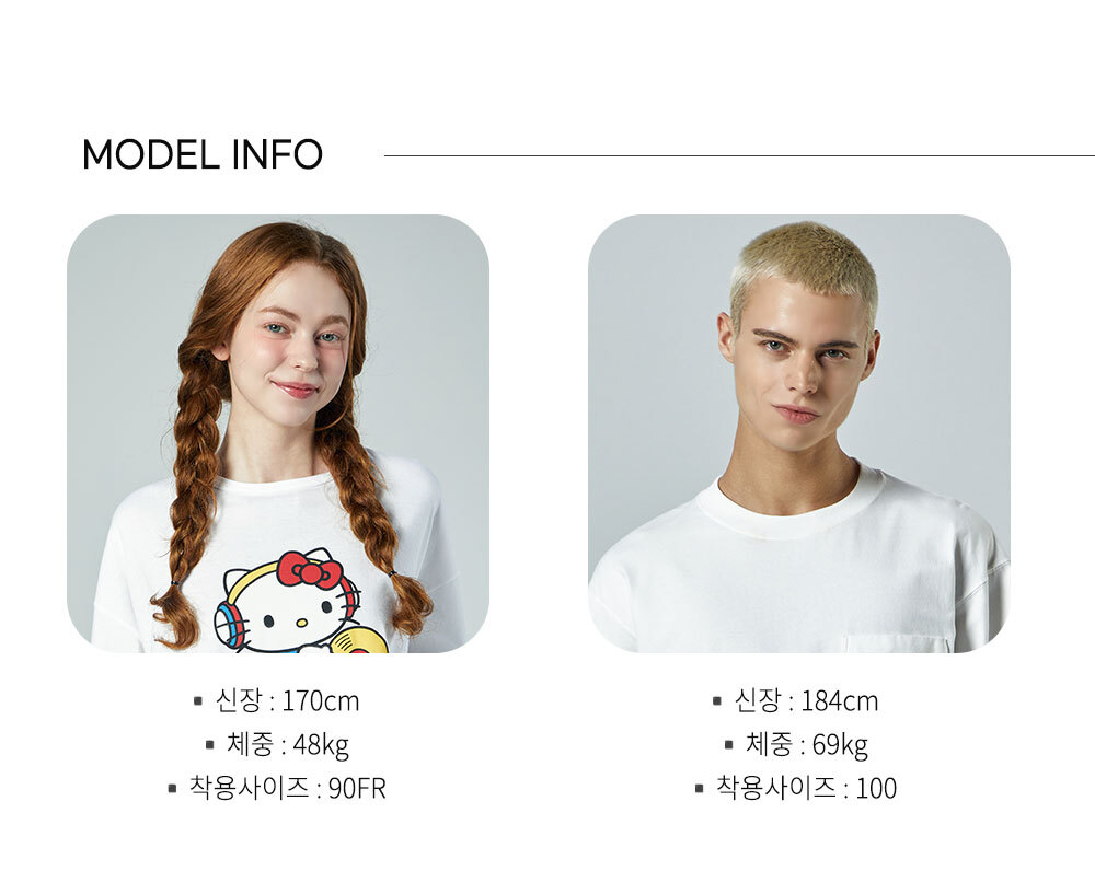 잠옷바지 여성 파자마 헬로키티 산리오 순면 홈웨어 실내복 NV 상세 이미지 15