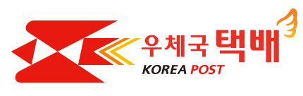 우체국택배