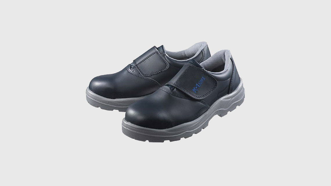 한양어패럴 찍찍이 안전화_1