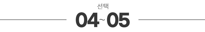 [1+1] 오픈 슬라이딩 수납정리함 리빙박스 폴딩박스 모음전 상세 이미지 28