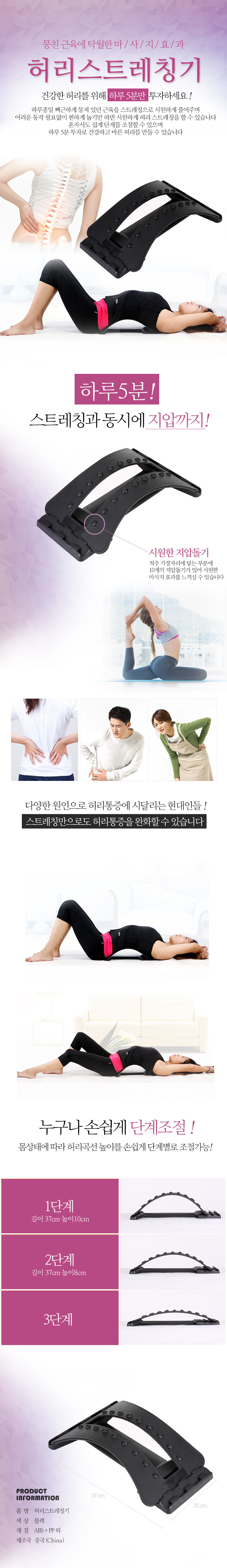%ED%97%88%EB%A6%AC%EC%8A%A4%ED%8A%B8%EB%A0%88%EC%B9%AD.jpg