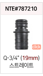 노스스타 전용 레귤레이터 NTE 2681032 (300 PSI )