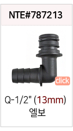 노스스타 전용 레귤레이터 NTE 2681032 (300 PSI )