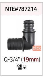 노스스타 전용 레귤레이터 NTE 2681032 (300 PSI )