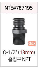 노스스타 전용 레귤레이터 NTE 2681032 (300 PSI )