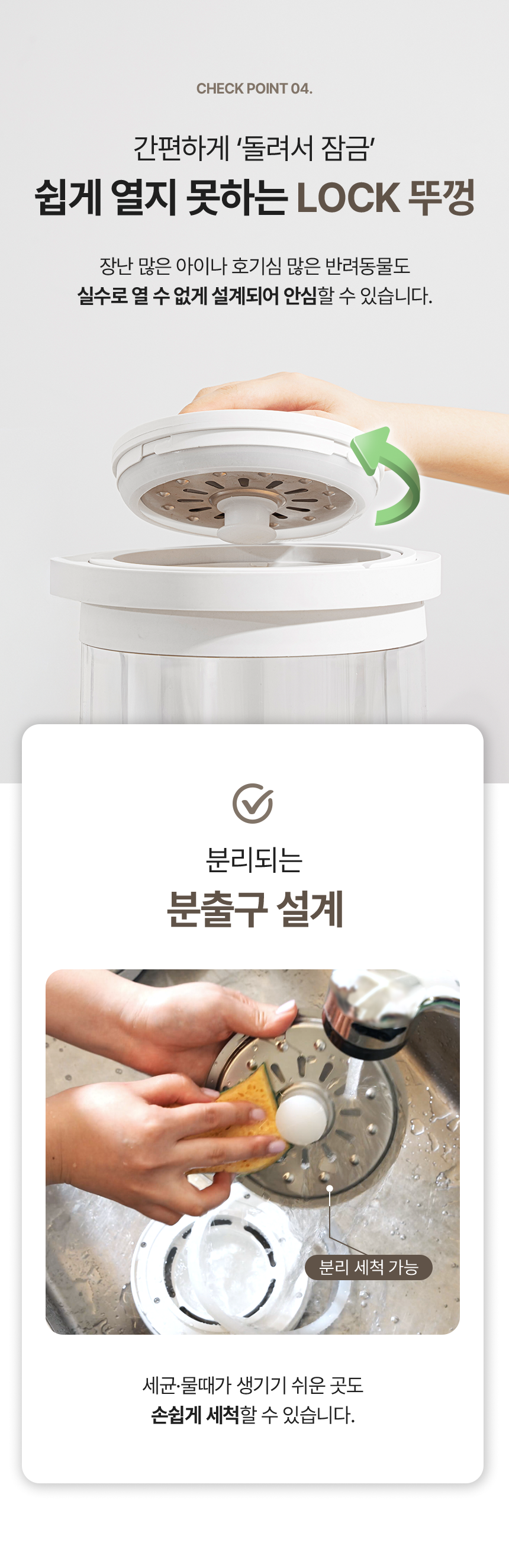 비브르 가열식 가습기 3.5L 물멍 대용량 RU-G90U