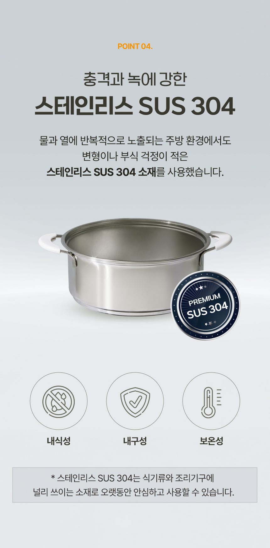 비브르 2단 올스텐 계란찜기 자동타이머 다용도 스팀 VST600