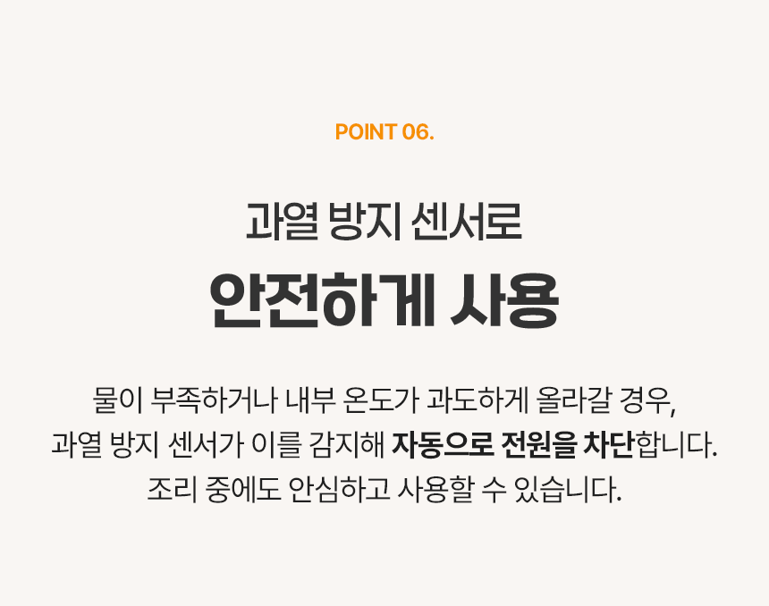 비브르 2단 올스텐 계란찜기 자동타이머 다용도 스팀 VST600