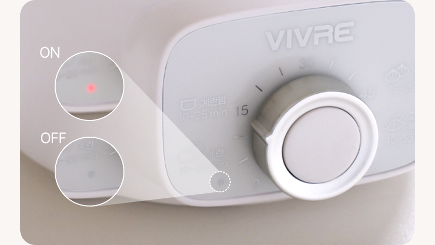 비브르 2단 올스텐 계란찜기 자동타이머 다용도 스팀 VST600