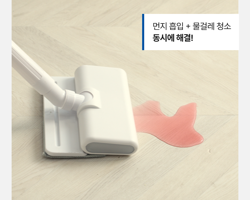 다루마 차이슨 무선 청소기 미니 소형 핸디 청소기 진공 DVC520