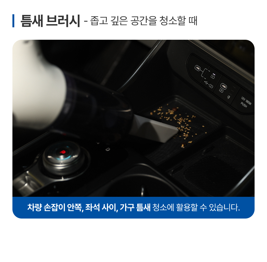 다루마 차이슨 무선 청소기 미니 소형 핸디 청소기 진공 DVC520