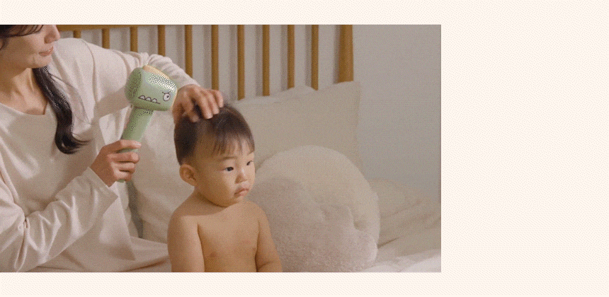 나리몽 아기 무선 바스 유아 드라이기 드라이어