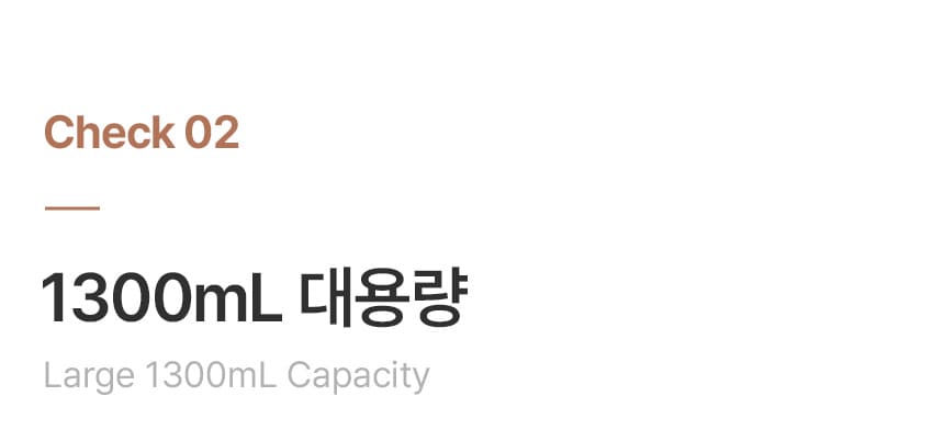 나리몽 밀크박스 젖병소독기 분유포트 보온 분유쉐이커 올인원