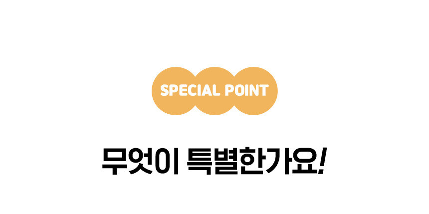 나리몽 가열식 분유 쉐이커 보온 중탕기 보틀워머