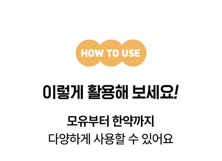 나리몽 가열식 분유 쉐이커 보온 중탕기 보틀워머