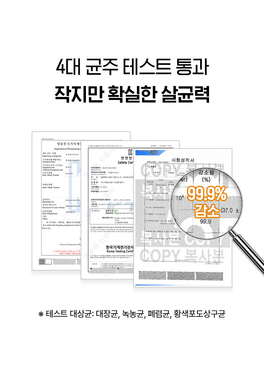 나리몽 가열식 분유 쉐이커 보온 중탕기 보틀워머