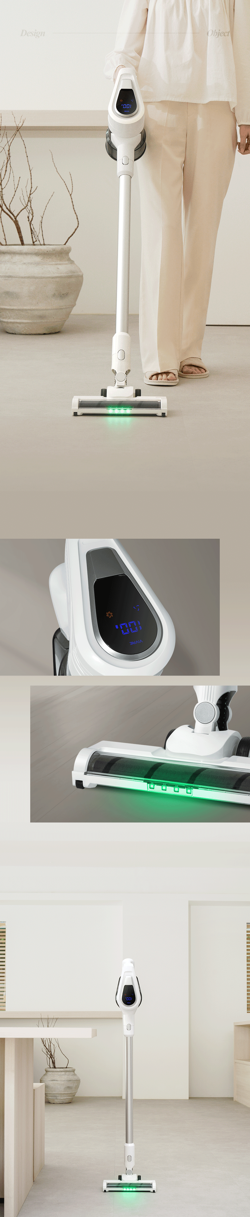 비브르 무선청소기+자동충천거치대+물걸레키트 V17