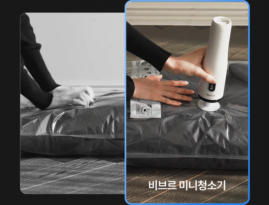 비브르 BLDC 무선 미니 핸디 청소기 차량용 강력 흡입 블로우 V10000