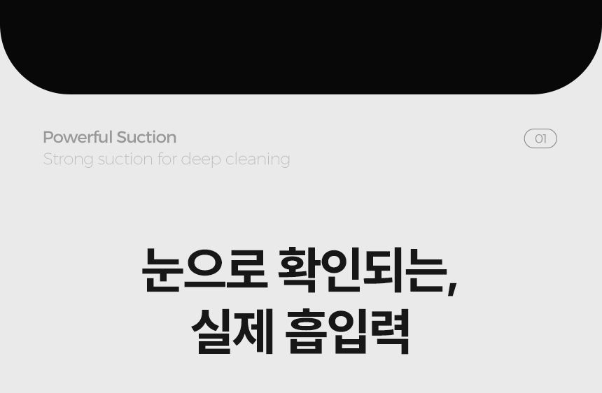 비브르 BLDC 무선 미니 핸디 청소기 차량용 강력 흡입 블로우 V10000