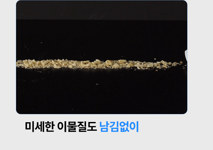 비브르 BLDC 무선 미니 핸디 청소기 차량용 강력 흡입 블로우 V10000