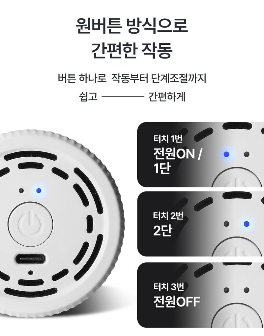 비브르 무선 미니 청소기 핸디 차량용 소형 MVC8000